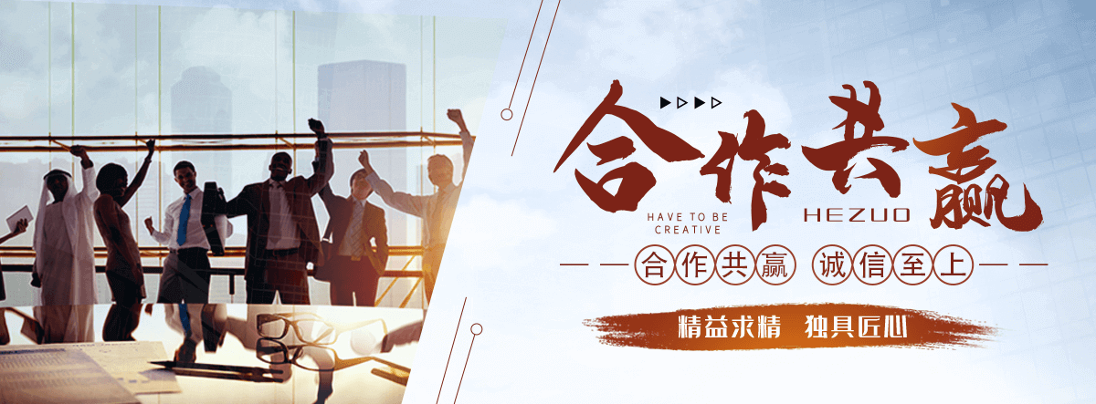 徐州水景绿化