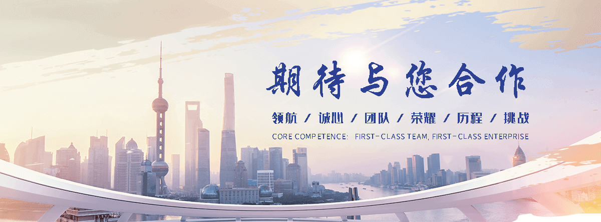 徐州河道绿化