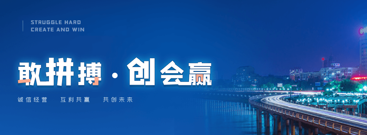 徐州水质净化